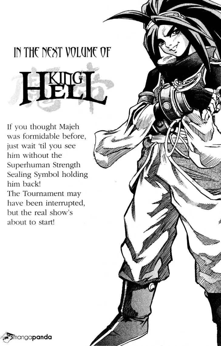 Demon King Zinmanga X Chapter 55 Page 18