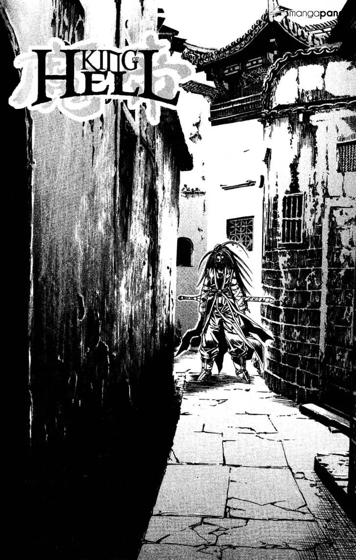 Demon King Zinmanga X Chapter 54 Page 18