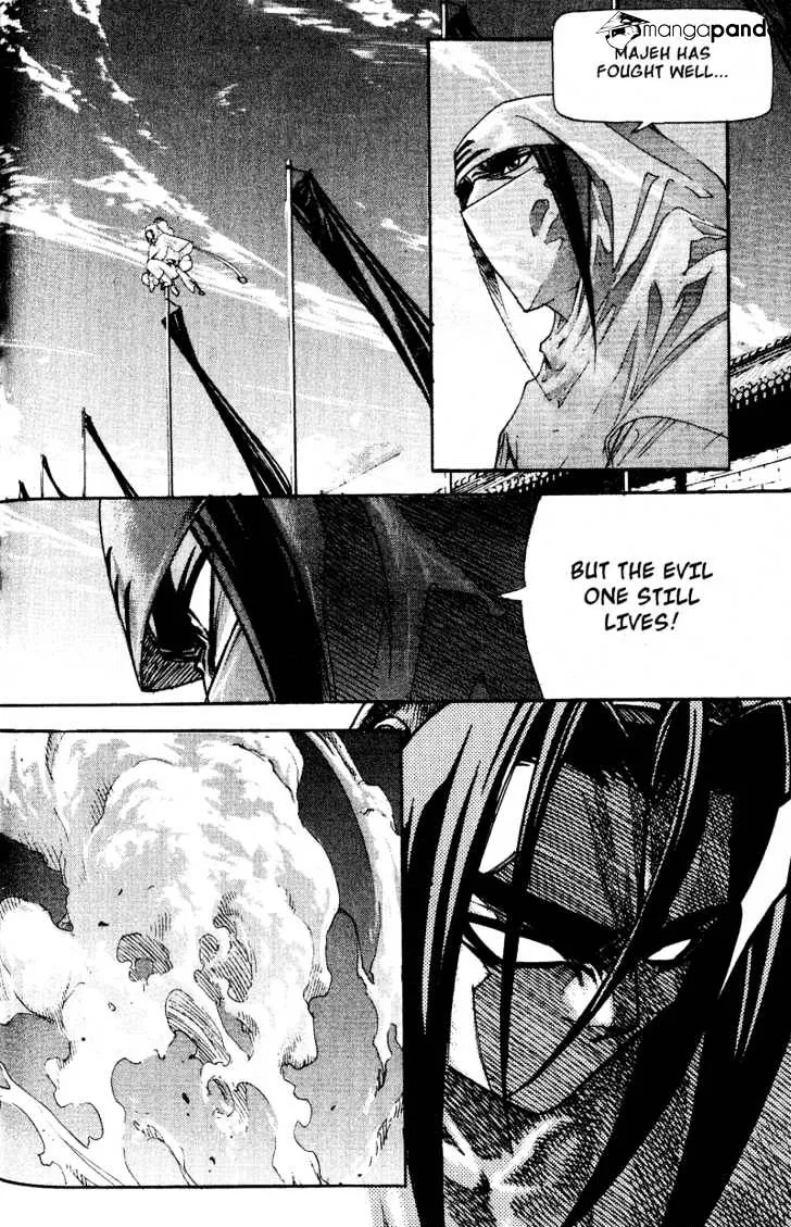 Demon King Zinmanga X Chapter 53 Page 12