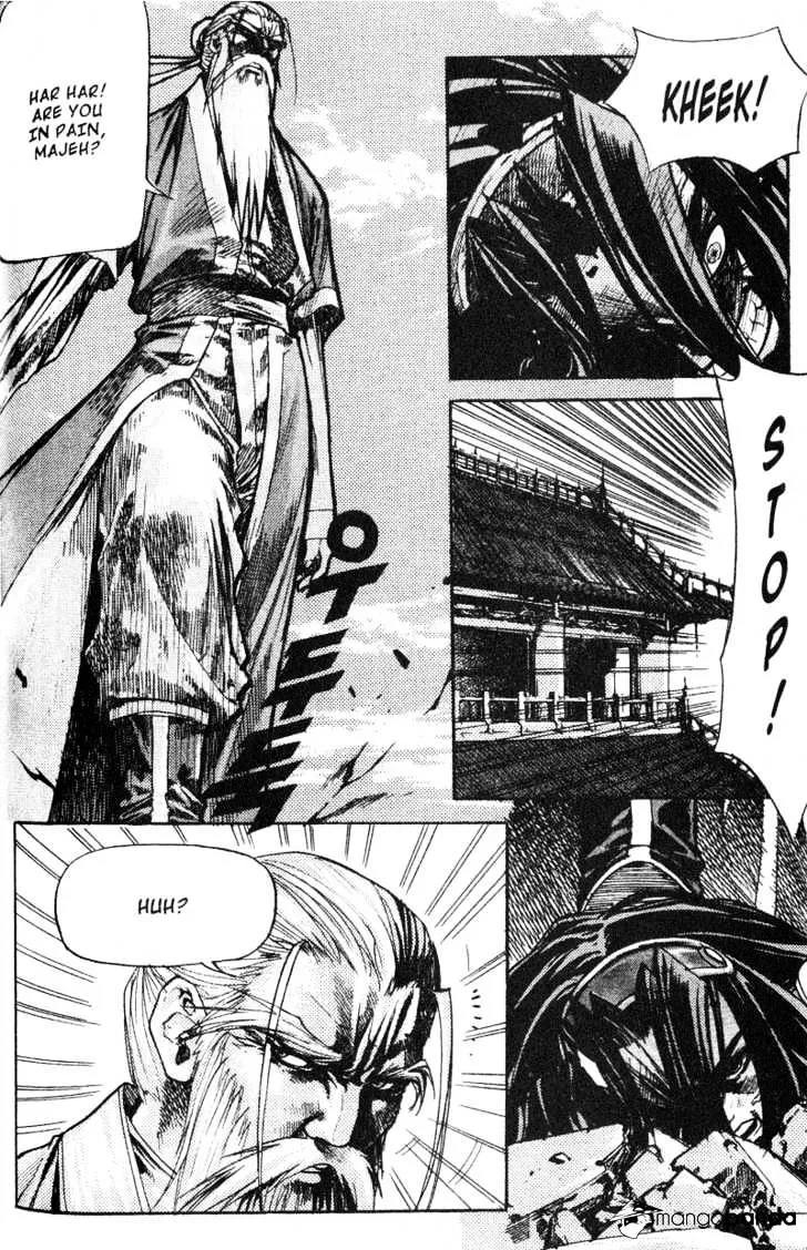 Demon King Zinmanga X Chapter 52 Page 2