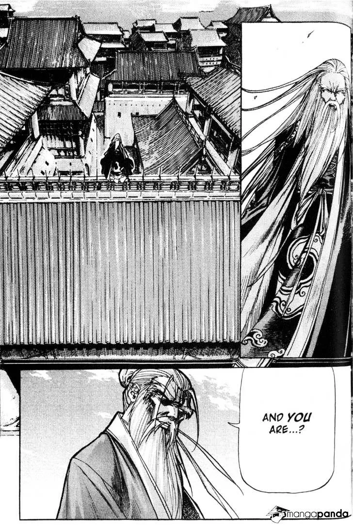 Demon King Zinmanga X Chapter 52 Page 3