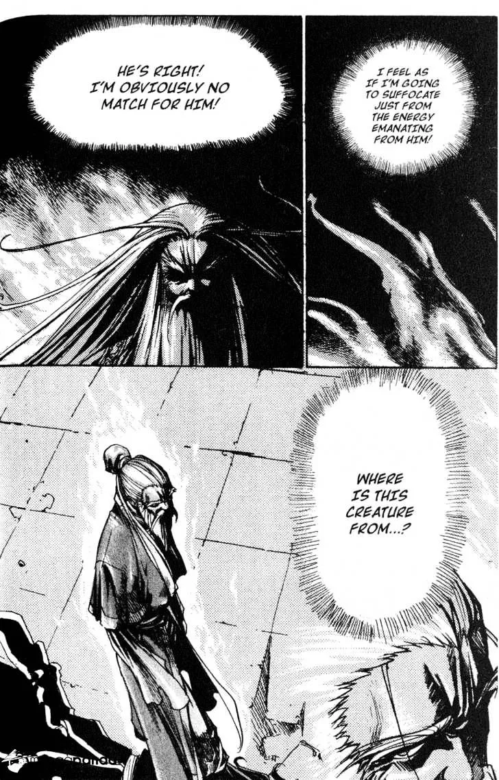 Demon King Zinmanga X Chapter 52 Page 6