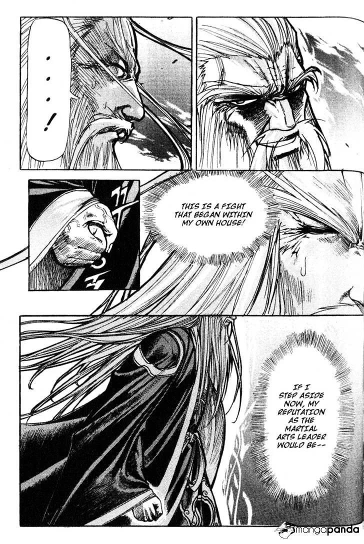 Demon King Zinmanga X Chapter 52 Page 7