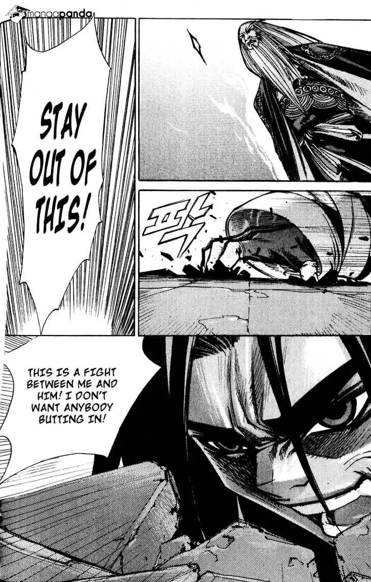Demon King Zinmanga X Chapter 52 Page 8
