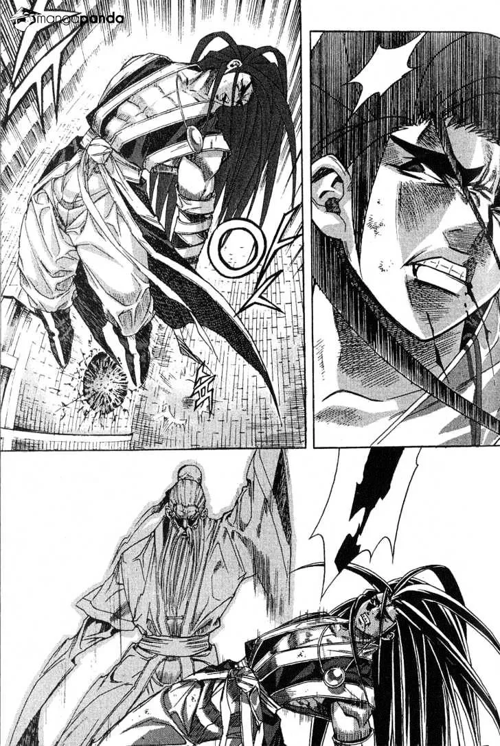 Demon King Zinmanga X Chapter 52 Page 11