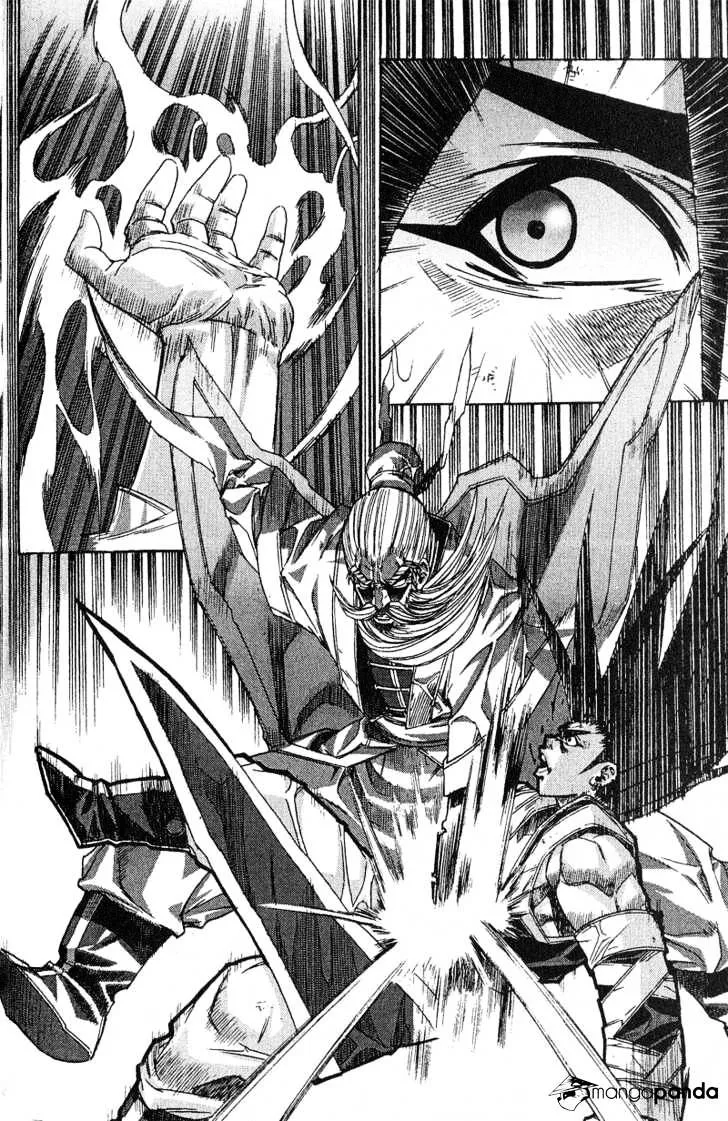 Demon King Zinmanga X Chapter 52 Page 12