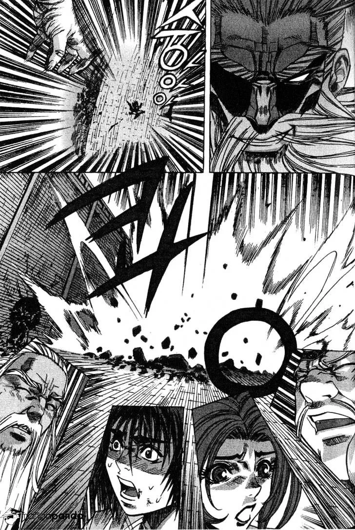 Demon King Zinmanga X Chapter 52 Page 13