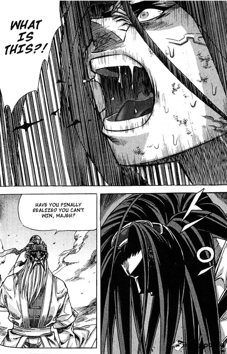 Demon King Zinmanga X Chapter 52 Page 16