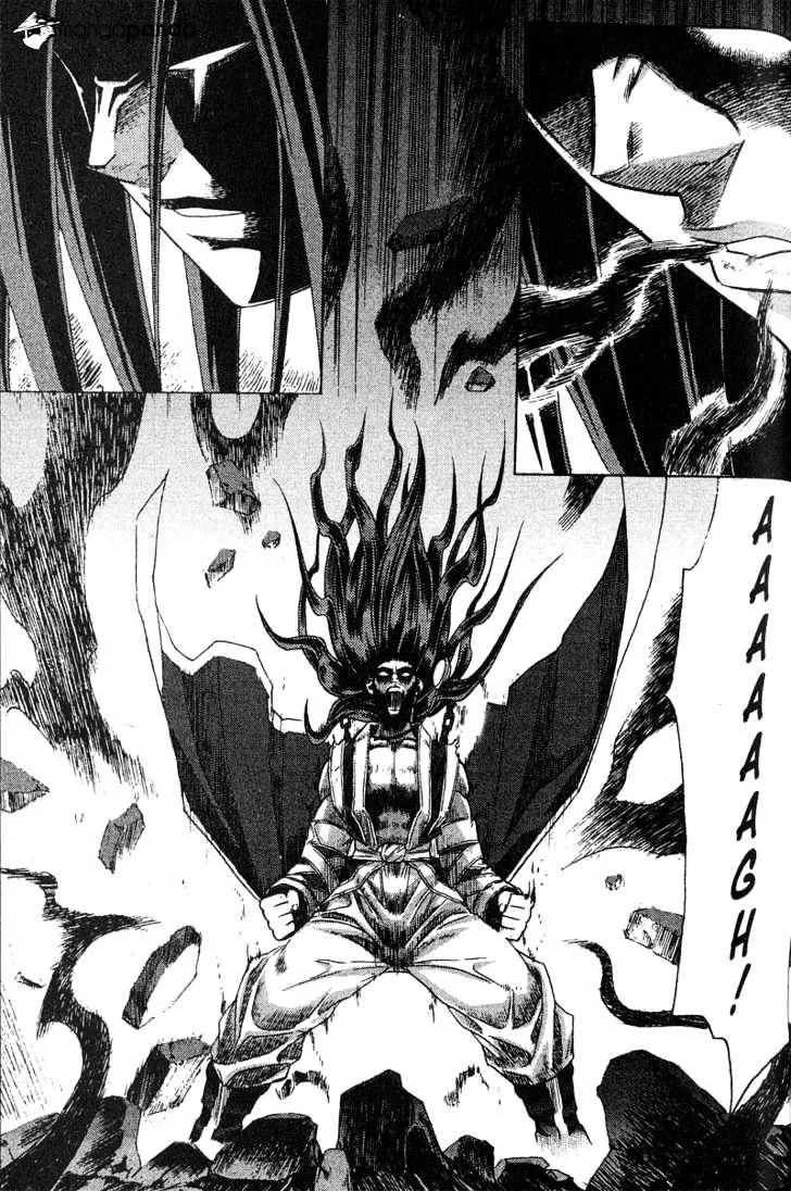 Demon King Zinmanga X Chapter 52 Page 17