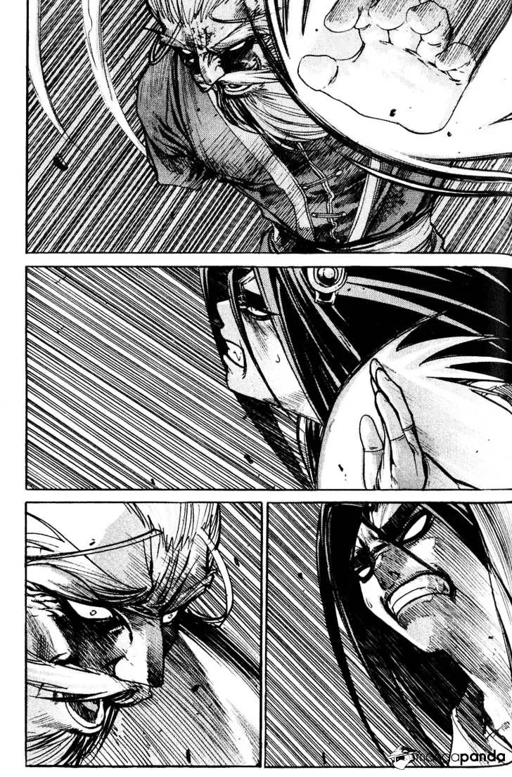 Demon King Zinmanga X Chapter 51 Page 1