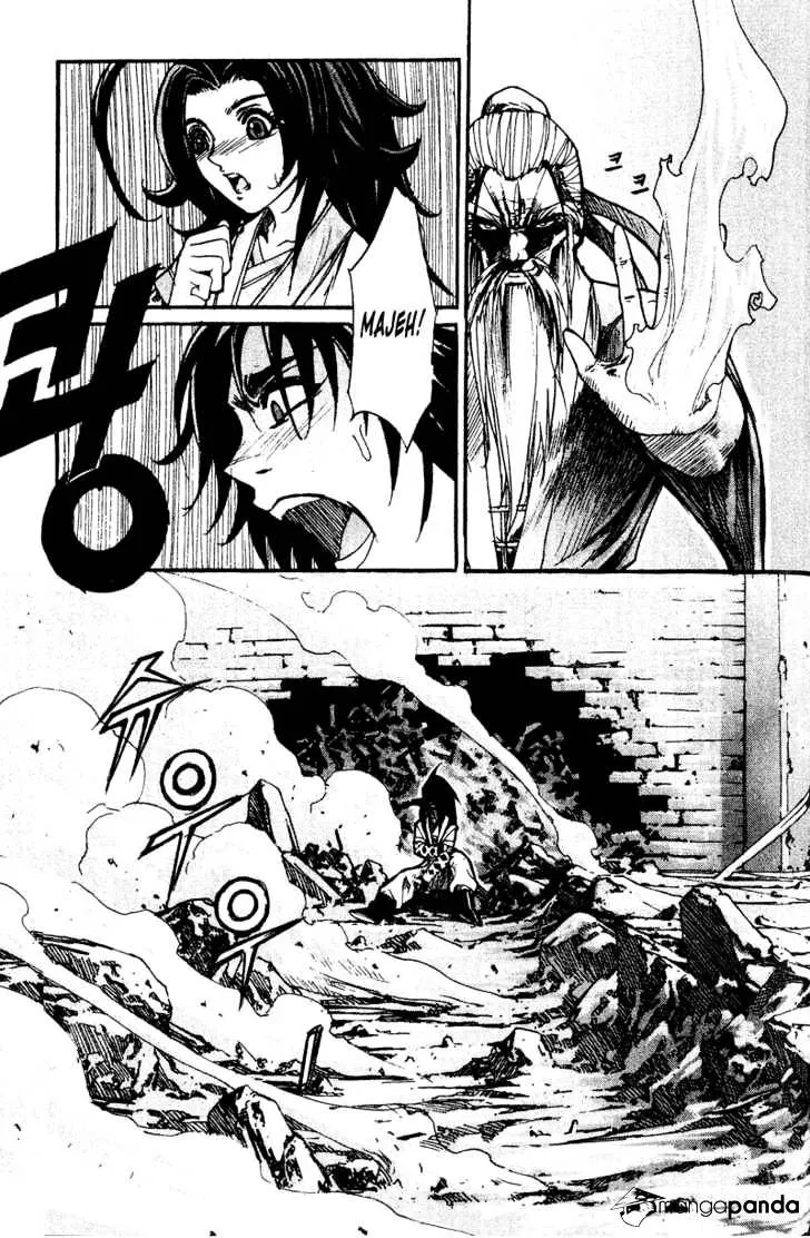 Demon King Zinmanga X Chapter 51 Page 3