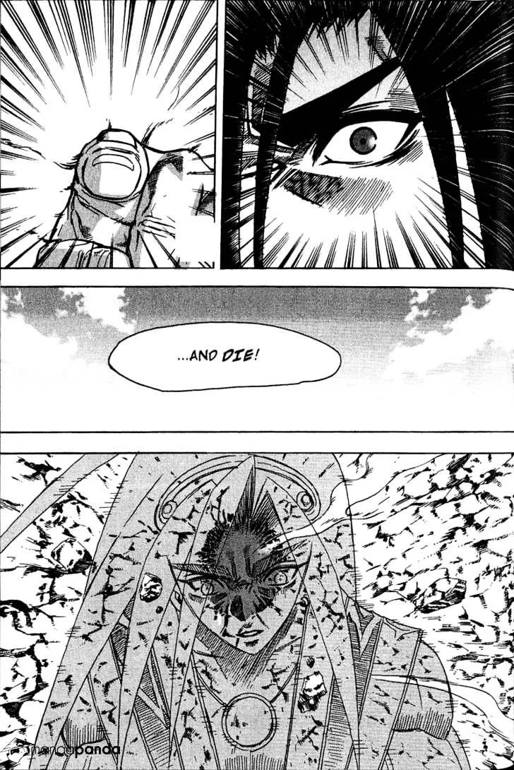 Demon King Zinmanga X Chapter 51 Page 5