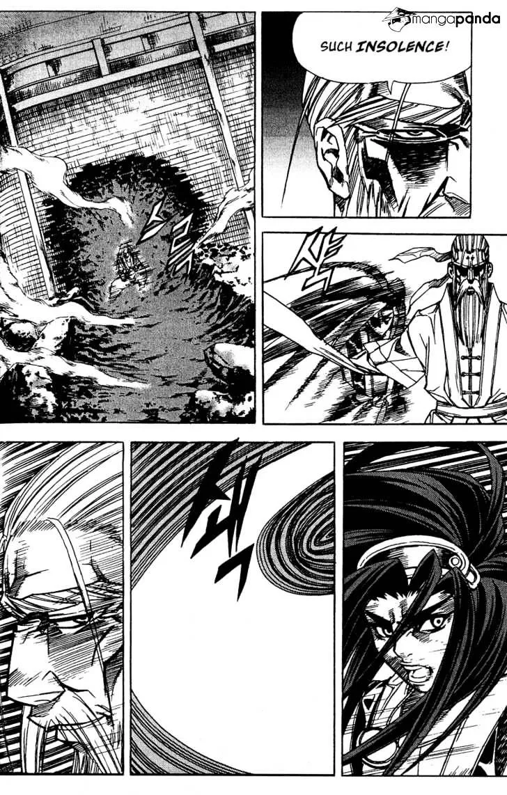 Demon King Zinmanga X Chapter 51 Page 6