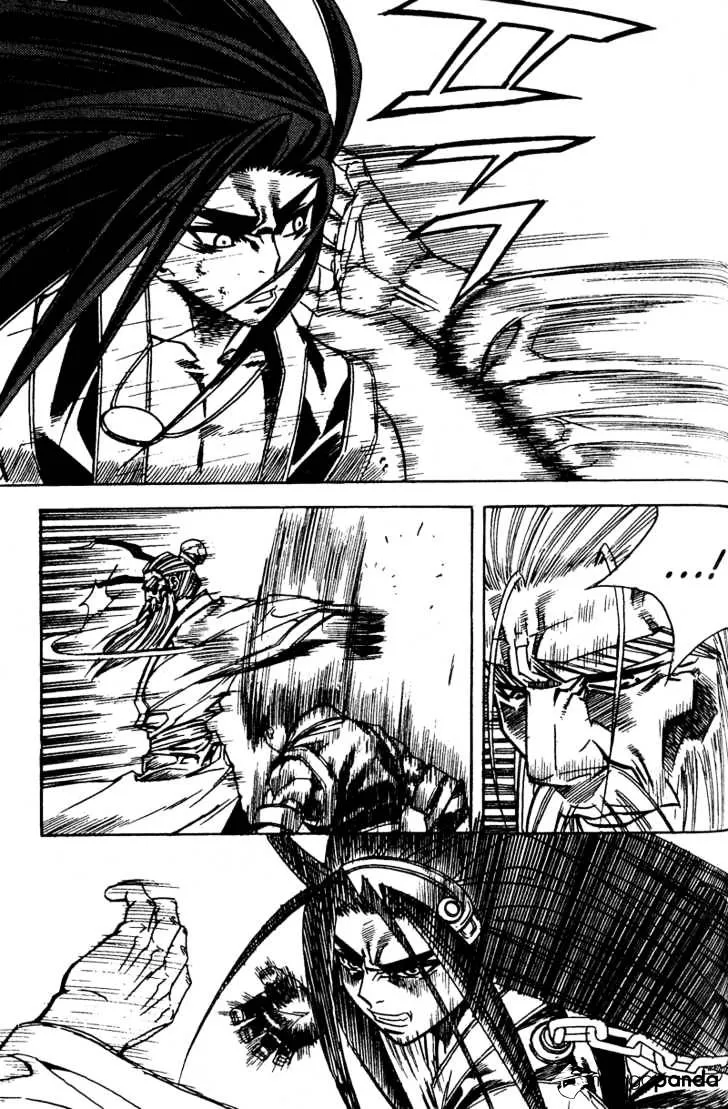 Demon King Zinmanga X Chapter 51 Page 7
