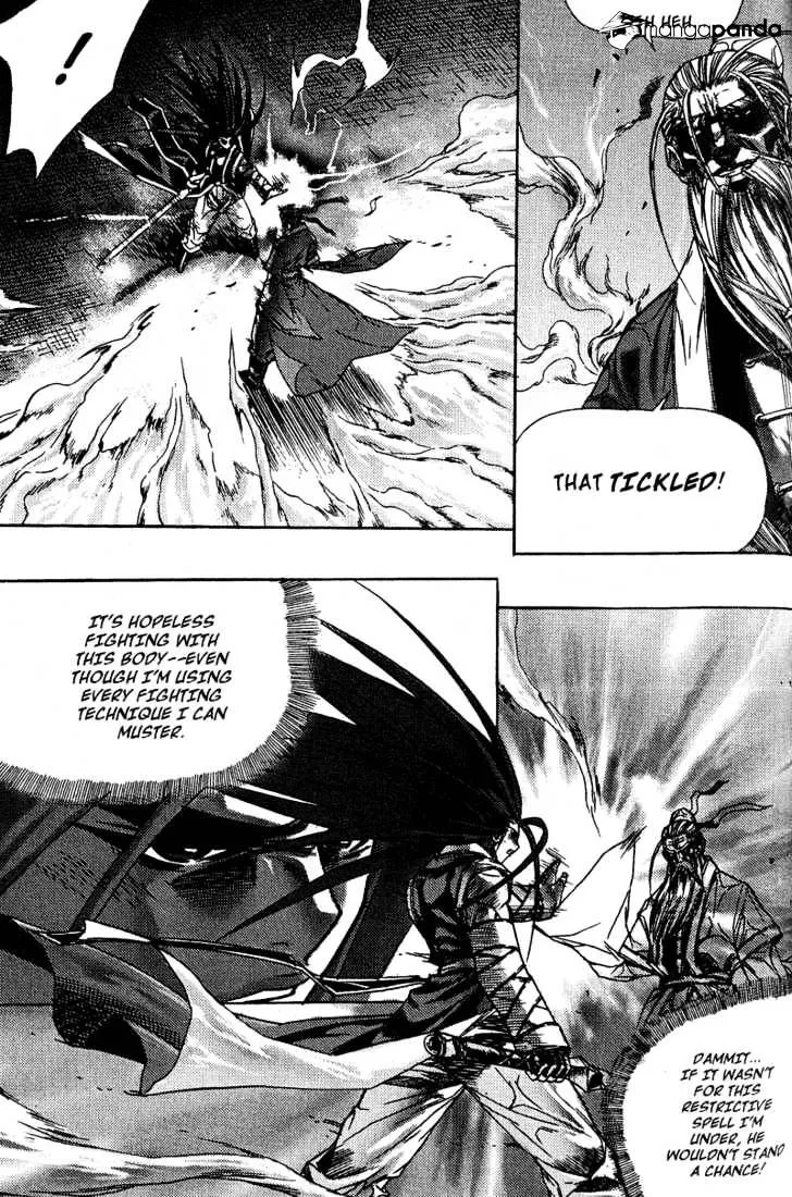 Demon King Zinmanga X Chapter 51 Page 9