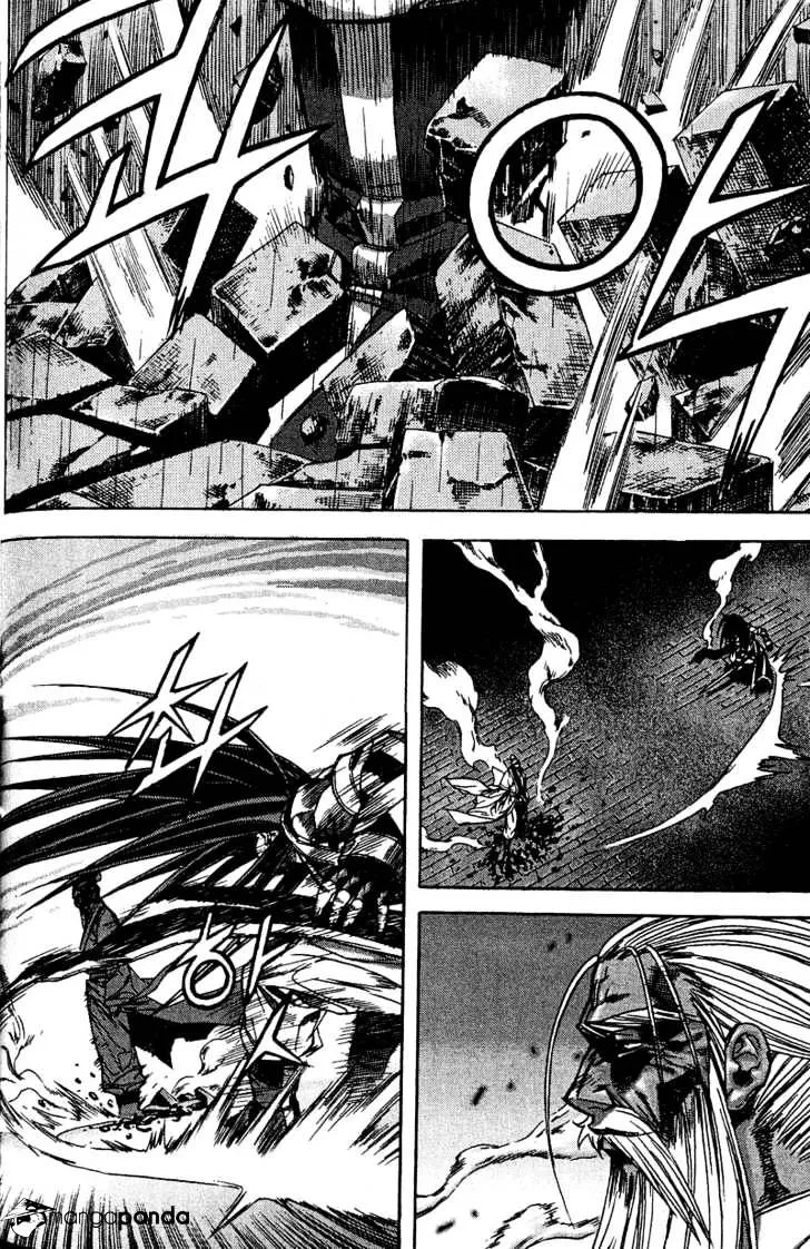 Demon King Zinmanga X Chapter 51 Page 12
