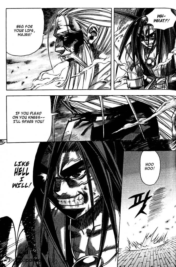 Demon King Zinmanga X Chapter 51 Page 13
