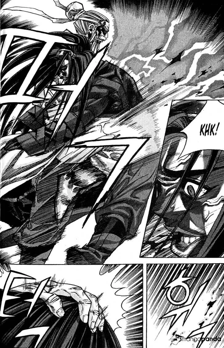 Demon King Zinmanga X Chapter 51 Page 14