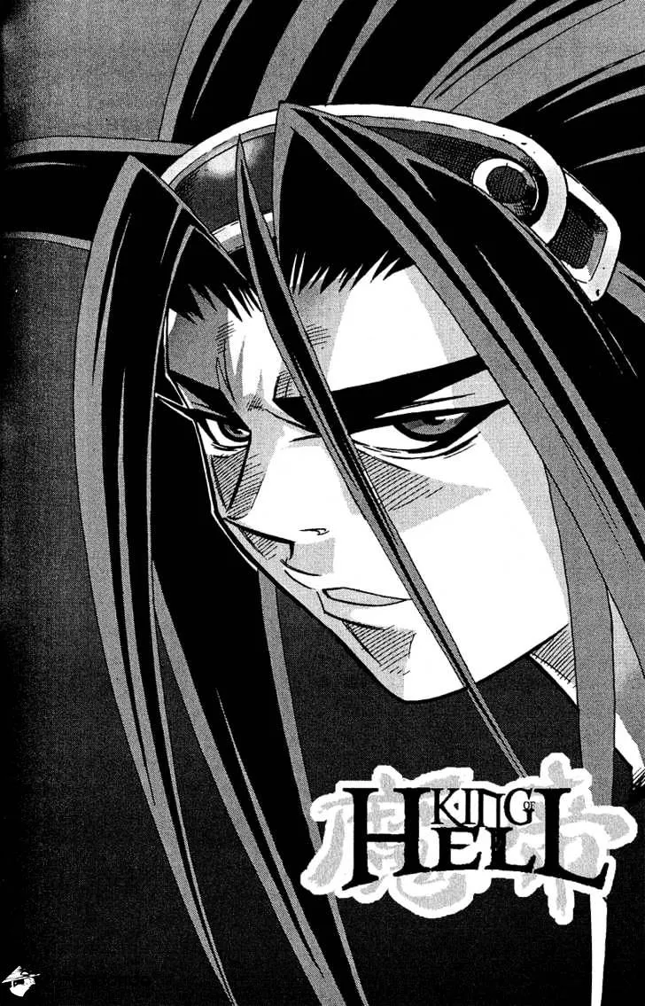 Demon King Zinmanga X Chapter 51 Page 18