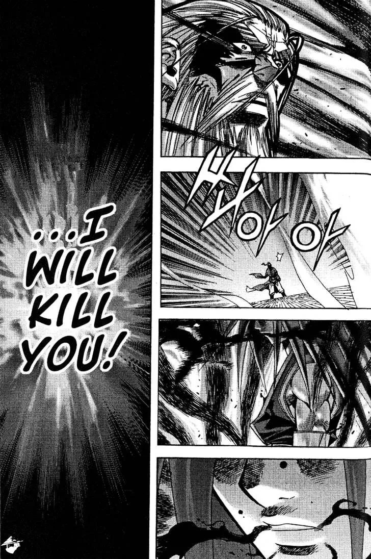 Demon King Zinmanga X Chapter 50 Page 3