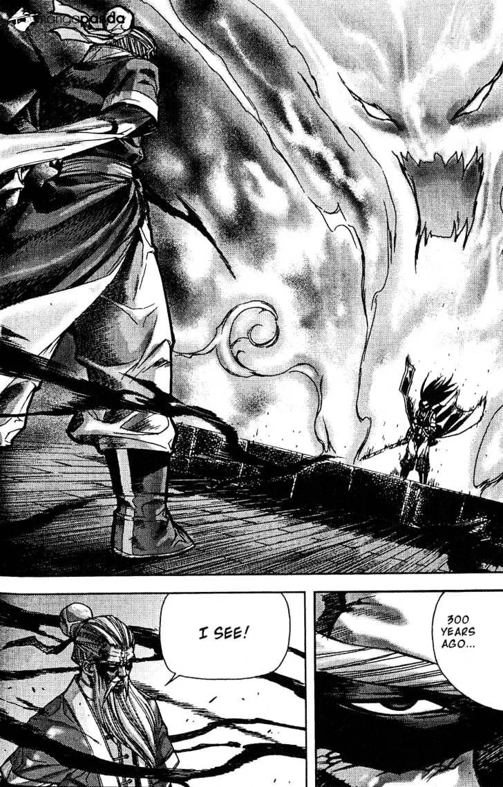 Demon King Zinmanga X Chapter 50 Page 4