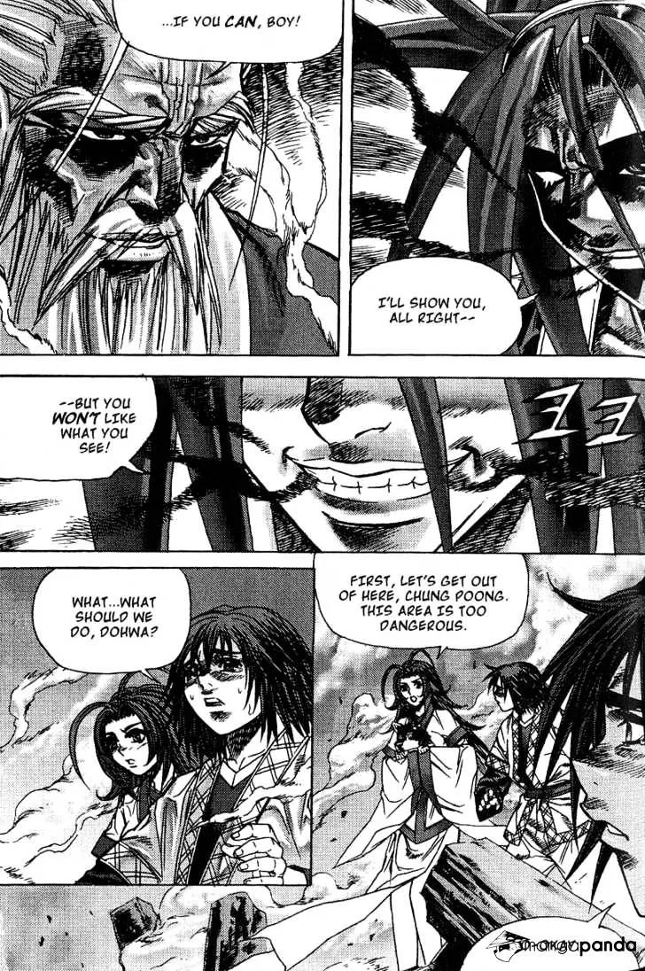 Demon King Zinmanga X Chapter 50 Page 7