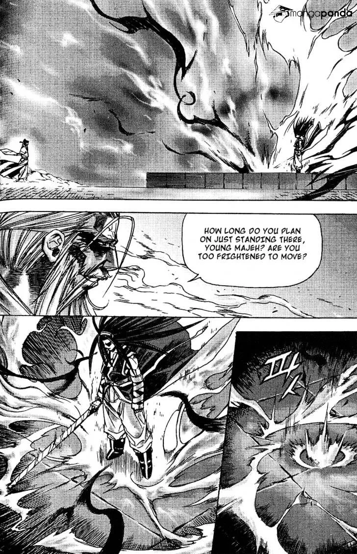 Demon King Zinmanga X Chapter 50 Page 8