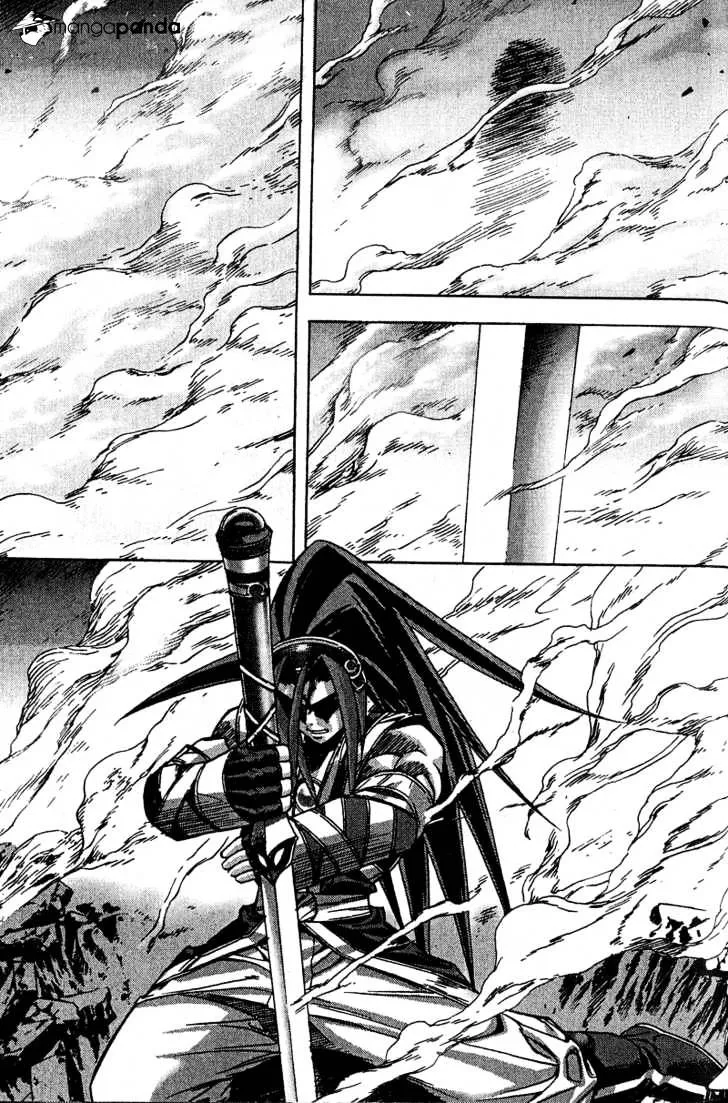 Demon King Zinmanga X Chapter 50 Page 13