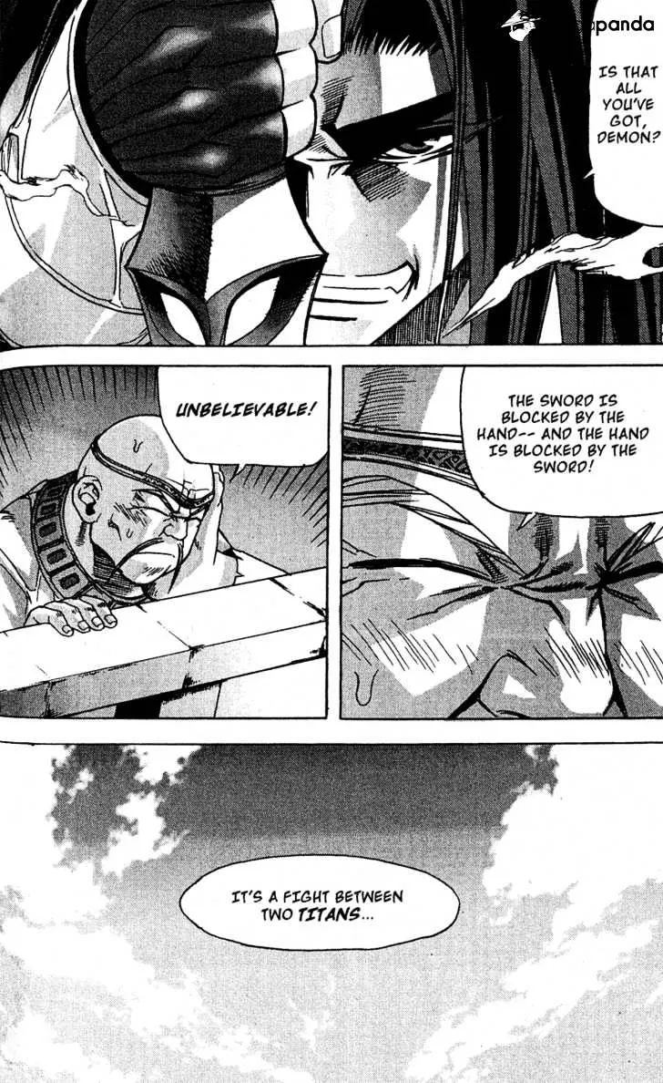 Demon King Zinmanga X Chapter 50 Page 14