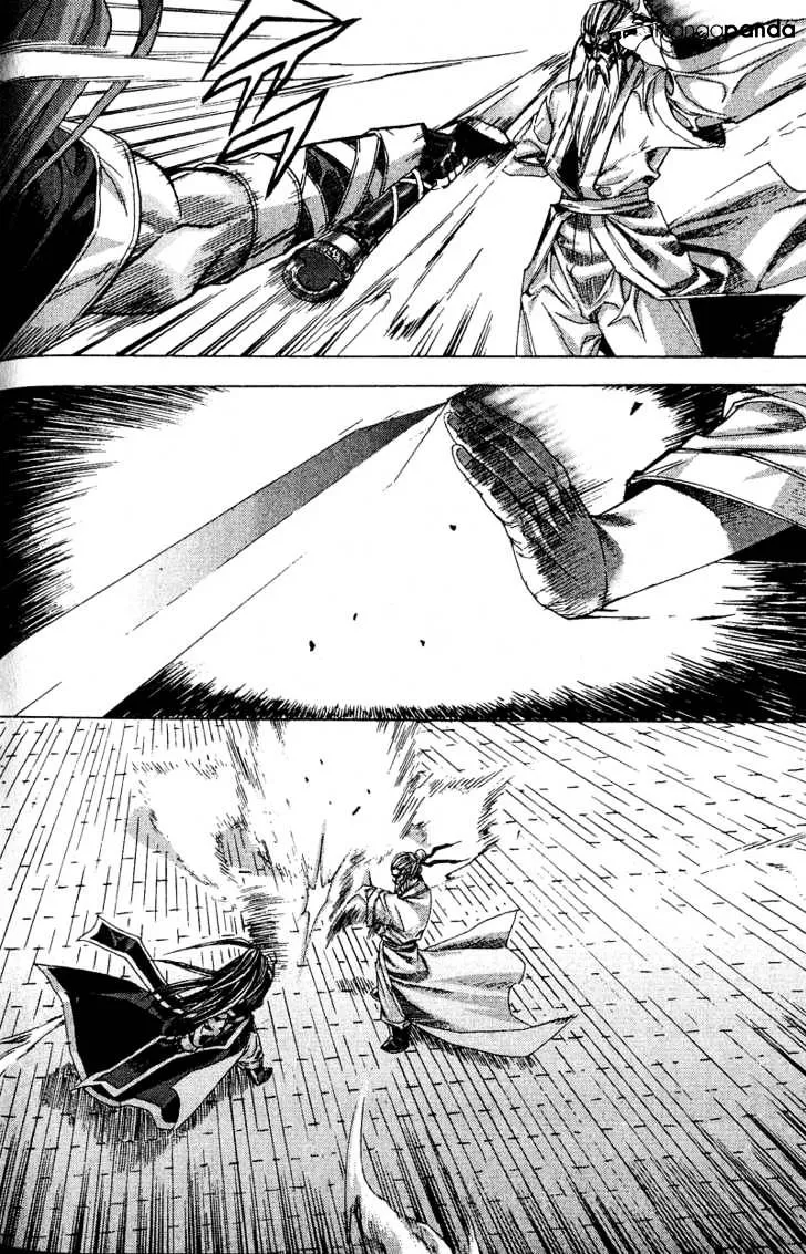 Demon King Zinmanga X Chapter 50 Page 16