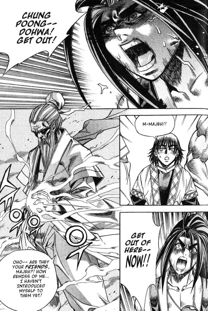 Demon King Zinmanga X Chapter 49 Page 11