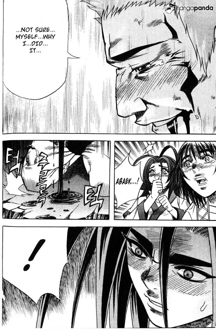 Demon King Zinmanga X Chapter 49 Page 16