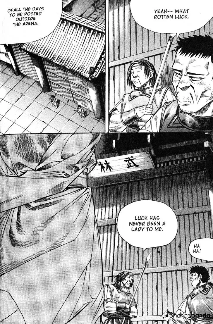Demon King Zinmanga X Chapter 48 Page 2