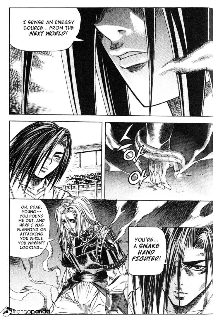 Demon King Zinmanga X Chapter 48 Page 7