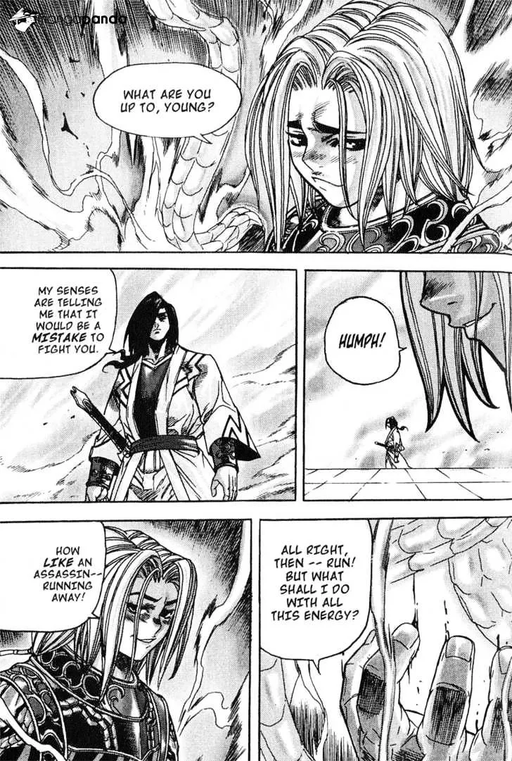Demon King Zinmanga X Chapter 48 Page 9