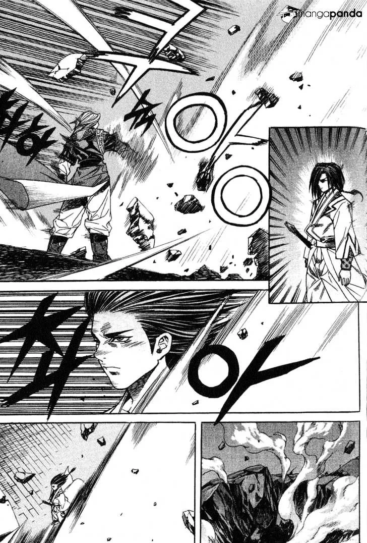 Demon King Zinmanga X Chapter 48 Page 11