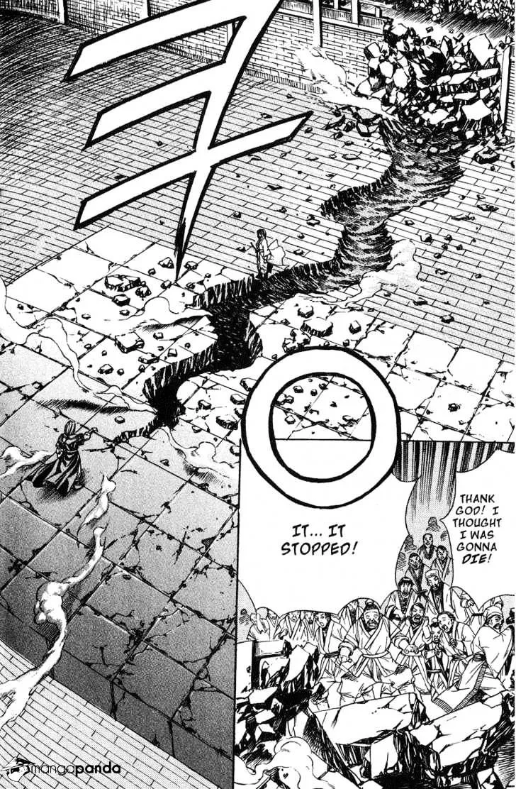 Demon King Zinmanga X Chapter 48 Page 12