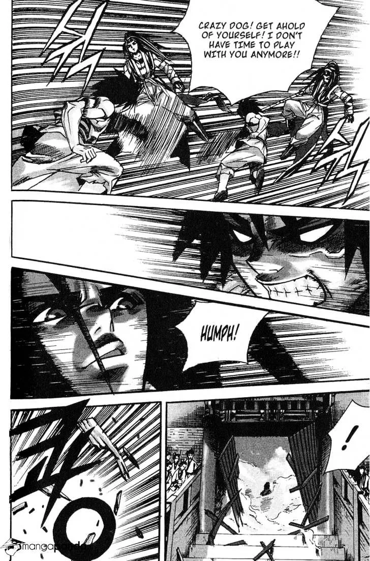 Demon King Zinmanga X Chapter 48 Page 14
