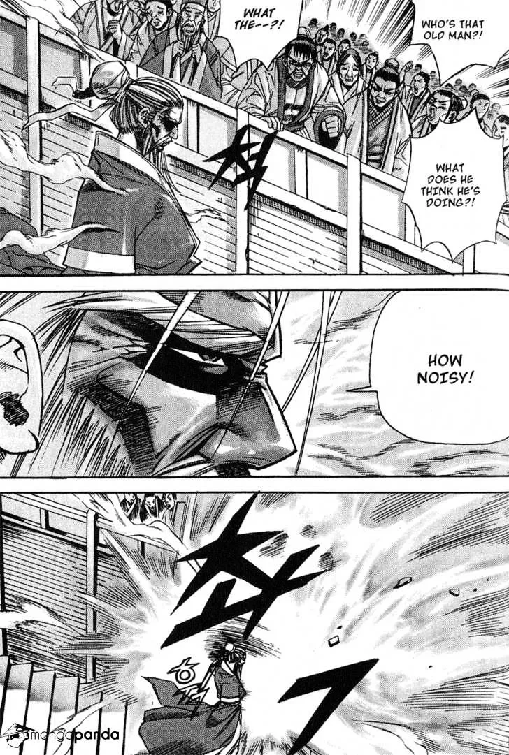 Demon King Zinmanga X Chapter 48 Page 15