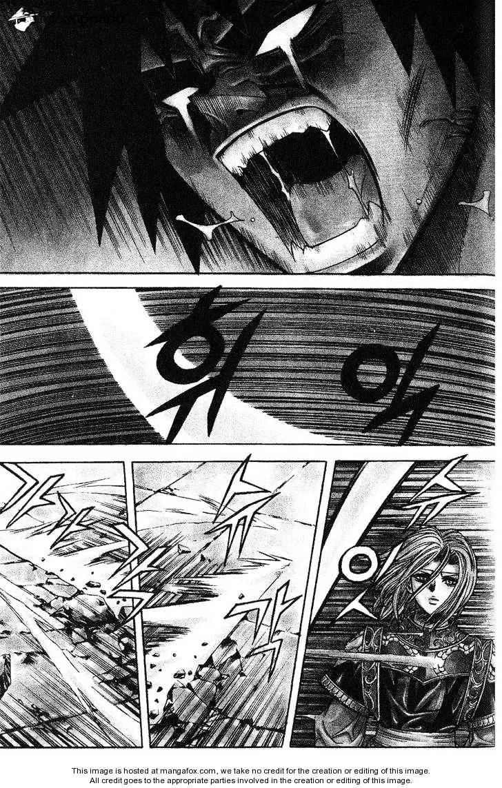 Demon King Zinmanga X Chapter 47 Page 2