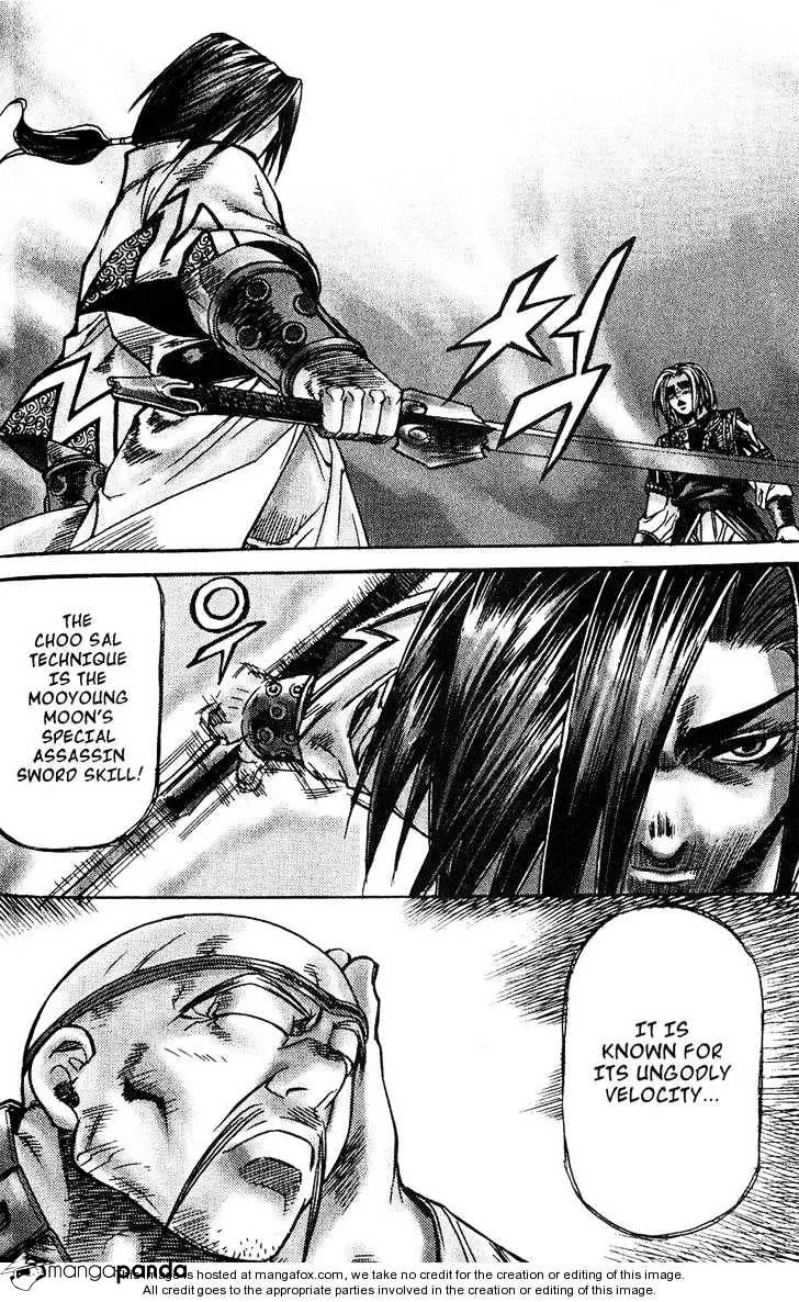 Demon King Zinmanga X Chapter 47 Page 9