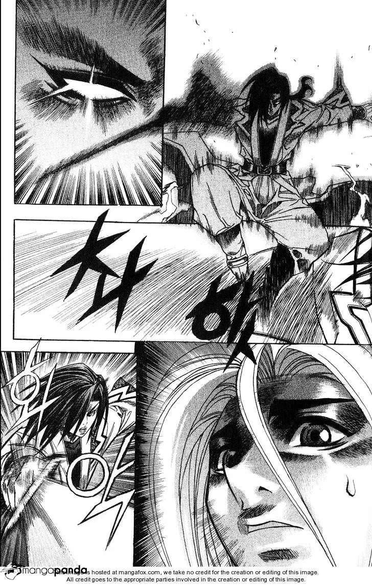 Demon King Zinmanga X Chapter 47 Page 10