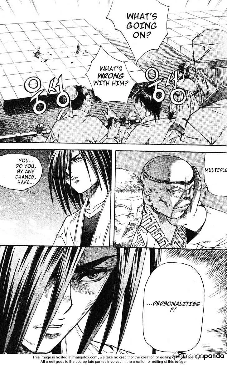 Demon King Zinmanga X Chapter 47 Page 16