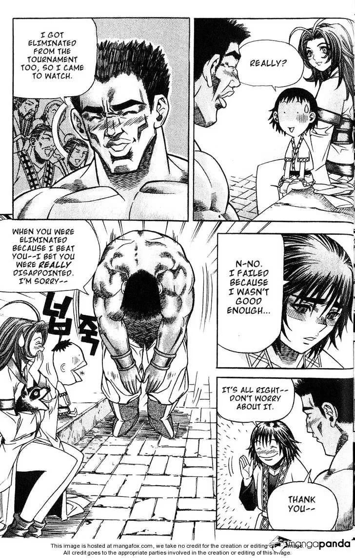 Demon King Zinmanga X Chapter 46 Page 8