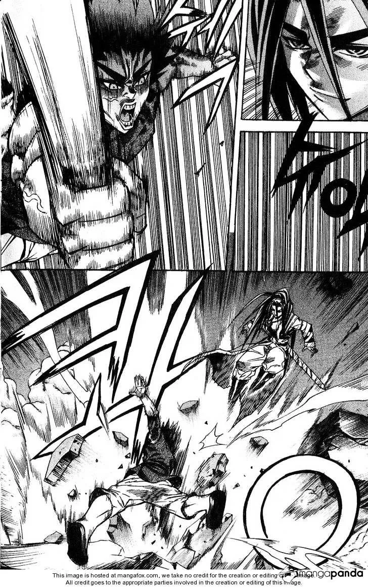 Demon King Zinmanga X Chapter 46 Page 11