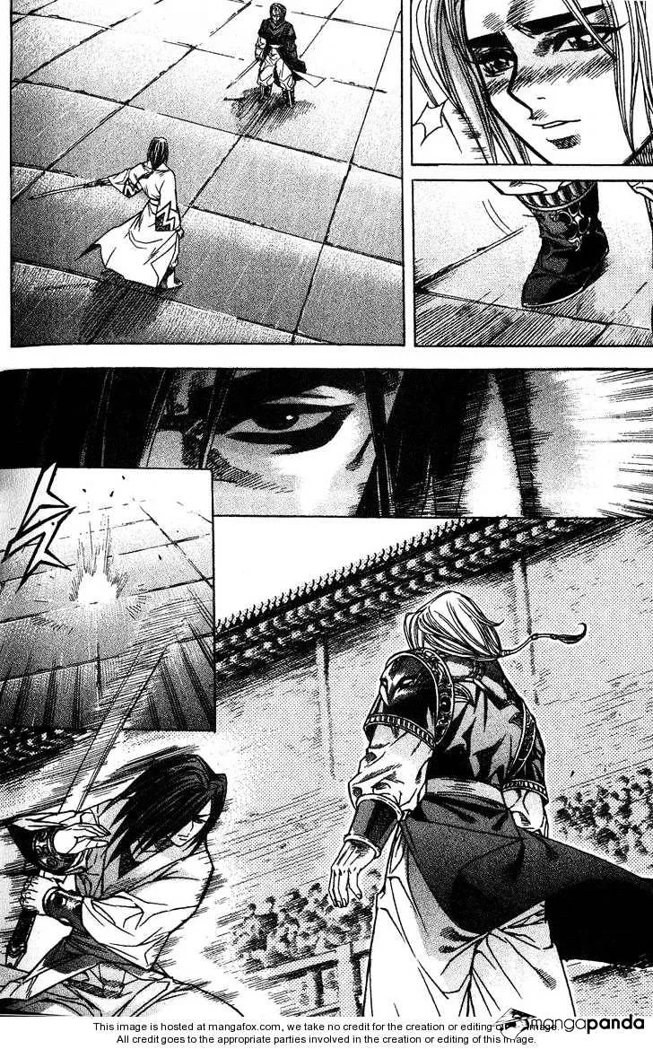 Demon King Zinmanga X Chapter 46 Page 13