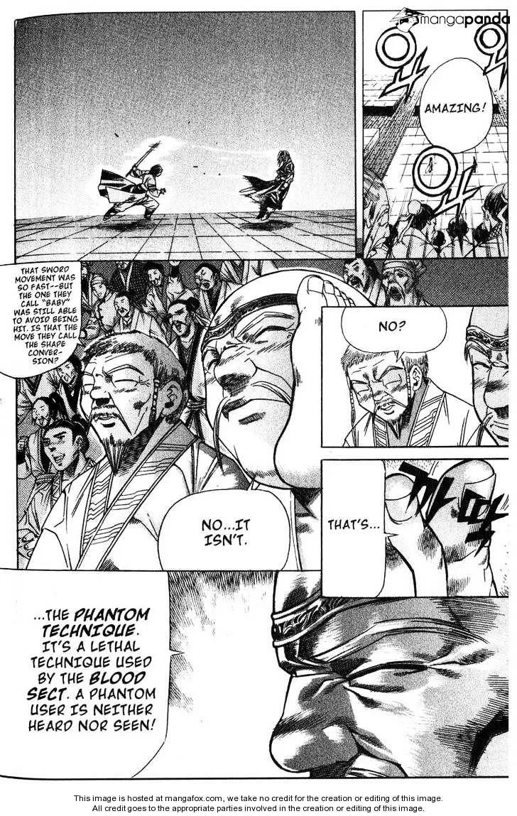 Demon King Zinmanga X Chapter 46 Page 15