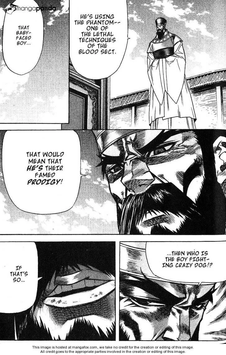 Demon King Zinmanga X Chapter 46 Page 16
