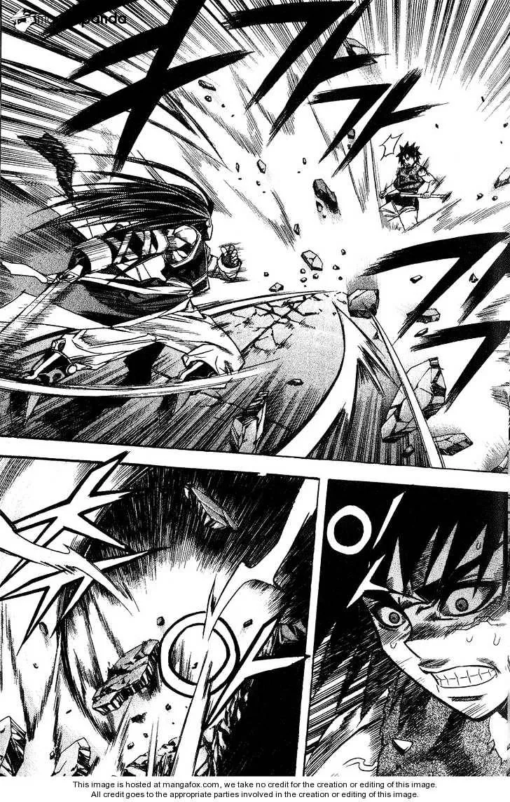 Demon King Zinmanga X Chapter 46 Page 18