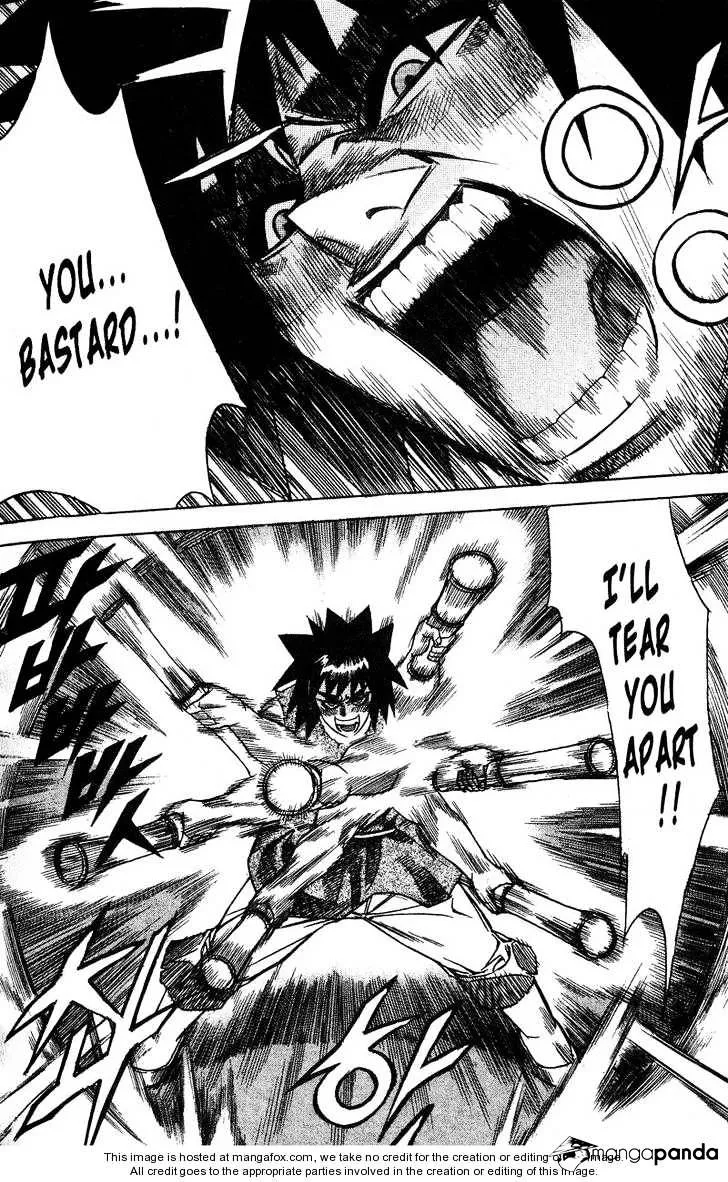 Demon King Zinmanga X Chapter 46 Page 19